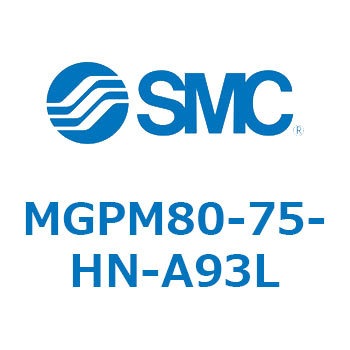 ガイド付薄形シリンダ MGPM80-7 SMC