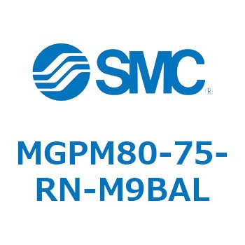 ガイド付薄形シリンダ MGPM80-7 SMC