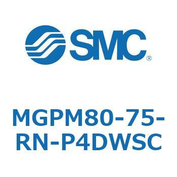 ガイド付薄形シリンダ MGPM80-7 SMC