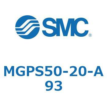 ガイド付薄形シリンダ MGPS5 SMC