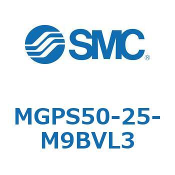 ガイド付薄形シリンダ MGPS5 - SMC