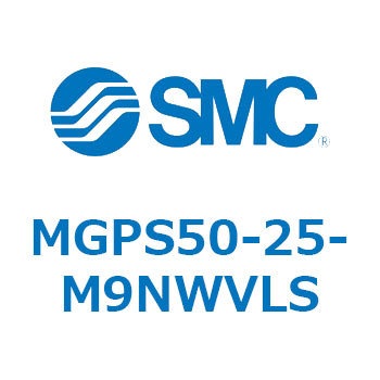 ガイド付薄形シリンダ MGPS5 SMC