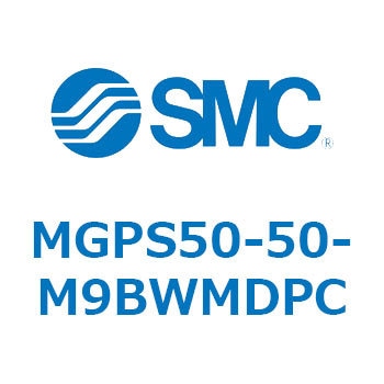 ガイド付薄形シリンダ MGPS5 SMC