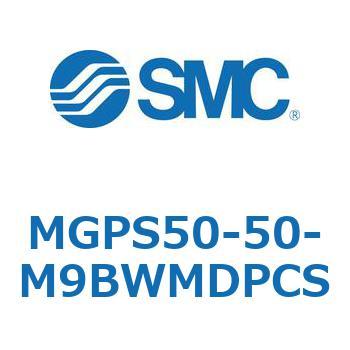 ガイド付薄形シリンダ MGPS5 SMC