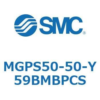 ガイド付薄形シリンダ MGPS5 SMC