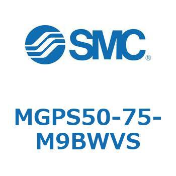 ガイド付薄形シリンダ MGPS5 SMC