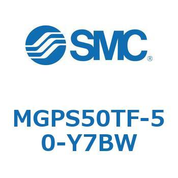 ガイド付薄形シリンダ MGPS5 SMC