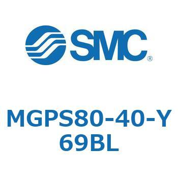 ガイド付薄形シリンダ MGPS8 SMC