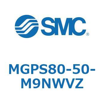 ガイド付薄形シリンダ MGPS8 SMC