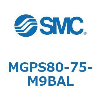 ガイド付薄形シリンダ MGPS8 SMC