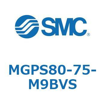 ガイド付薄形シリンダ MGPS8 SMC