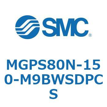 ガイド付薄形シリンダ MGPS8 SMC