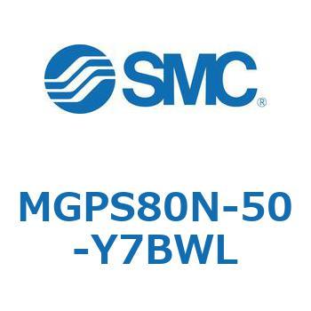 ガイド付薄形シリンダ MGPS8 SMC