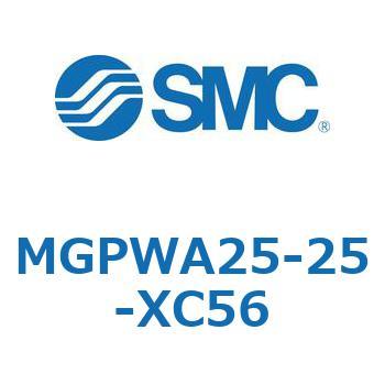 MGPWA25-25-XC56 �K�C�h�t���`�V�����_ MGPWA SMC 55203495