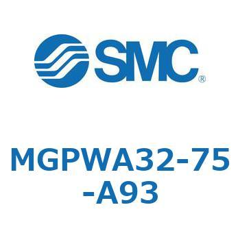 MGPWA32-75-A93 �K�C�h�t���`�V�����_ MGPWA SMC 55203617