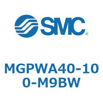 MGPWA40-100-M9BW �K�C�h�t���`�V�����_ MGPWA SMC 55203626