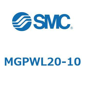 ガイド付薄形シリンダ MGPWL SMC