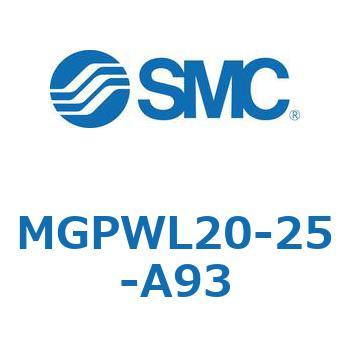 ガイド付薄形シリンダ MGPWL SMC