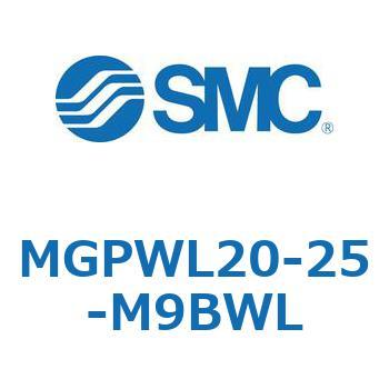 ガイド付薄形シリンダ MGPWL SMC