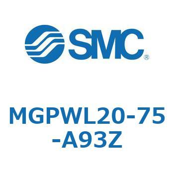 ガイド付薄形シリンダ MGPWL SMC