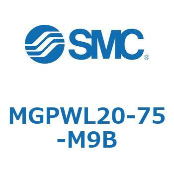 ガイド付薄形シリンダ MGPWL SMC