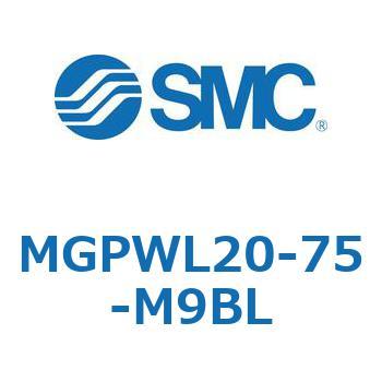 ガイド付薄形シリンダ MGPWL SMC