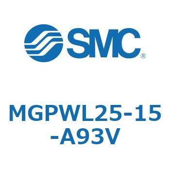 ガイド付薄形シリンダ MGPWL SMC