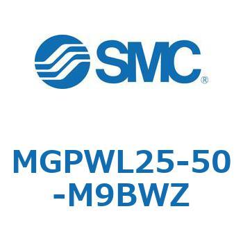 ガイド付薄形シリンダ MGPWL SMC