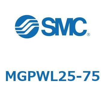 ガイド付薄形シリンダ MGPWL SMC