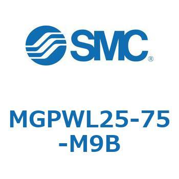 ガイド付薄形シリンダ MGPWL SMC