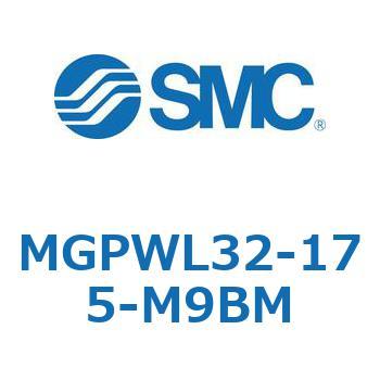 ガイド付薄形シリンダ MGPWL SMC