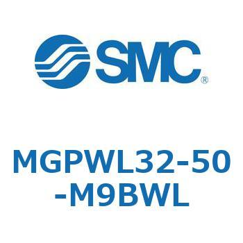 ガイド付薄形シリンダ MGPWL SMC