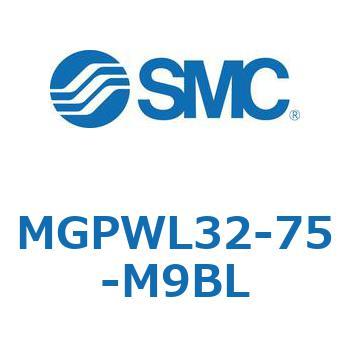 ガイド付薄形シリンダ MGPWL SMC