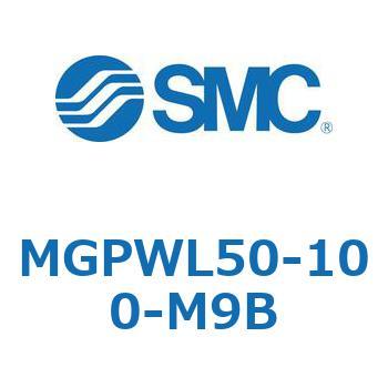 ガイド付薄形シリンダ MGPWL SMC
