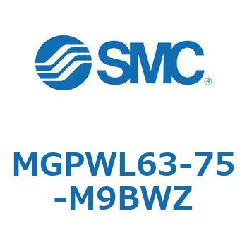 ガイド付薄形シリンダ MGPWL SMC