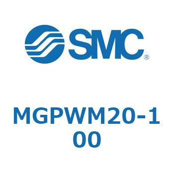 ガイド付薄形シリンダ MGPWM SMC