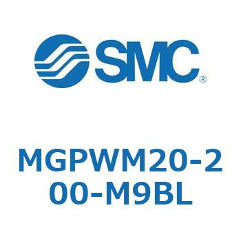 ガイド付薄形シリンダ MGPWM SMC