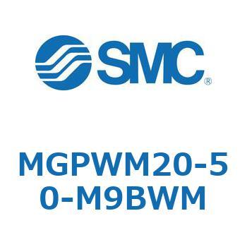 ガイド付薄形シリンダ MGPWM SMC