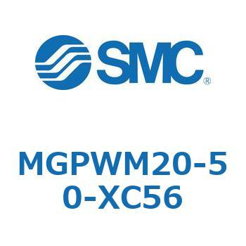ガイド付薄形シリンダ MGPWM SMC