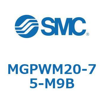 ガイド付薄形シリンダ MGPWM SMC