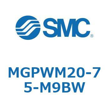 ガイド付薄形シリンダ MGPWM SMC