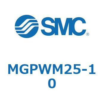 ガイド付薄形シリンダ MGPWM SMC