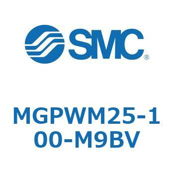 MGPWM25-100-M9BV ガイド付薄形シリンダ MGPWM SMC 複動両ロッド すべり軸受 チューブ内径25mmシリンダストローク100mm