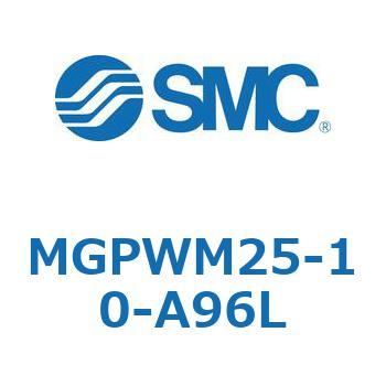 ガイド付薄形シリンダ MGPWM SMC
