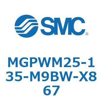 ガイド付薄形シリンダ MGPWM SMC