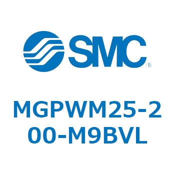 ガイド付薄形シリンダ MGPWM SMC