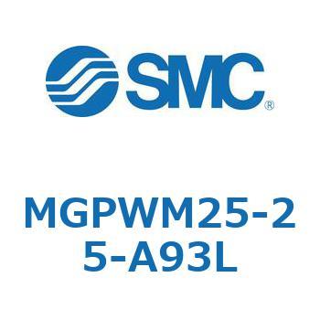 ガイド付薄形シリンダ MGPWM SMC