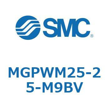 ガイド付薄形シリンダ MGPWM SMC