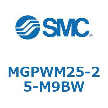ガイド付薄形シリンダ MGPWM SMC