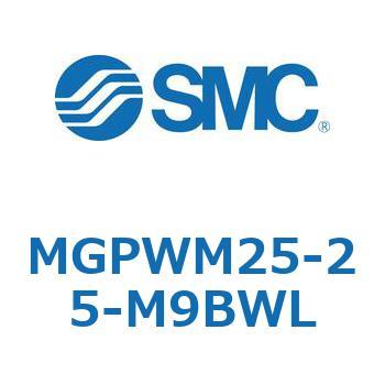 ガイド付薄形シリンダ MGPWM SMC